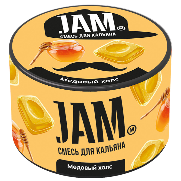 Смесь Jam Медовый Холс  250 гр в Калининграде