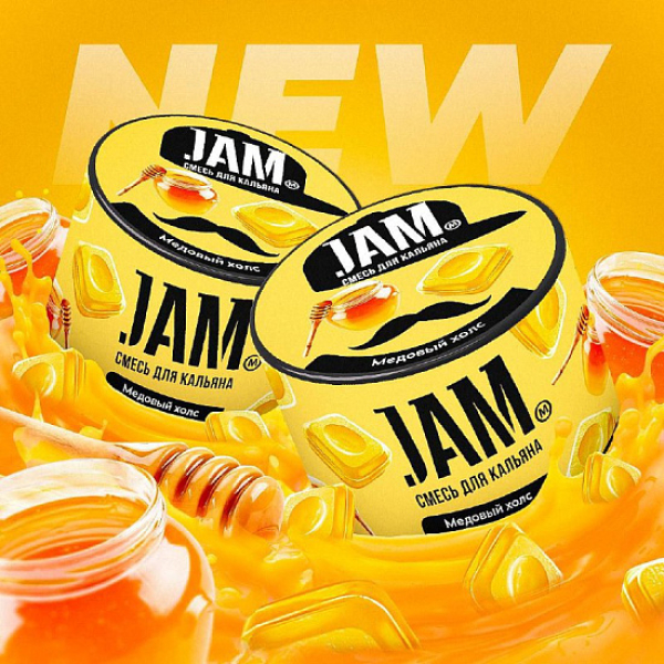 Смесь Jam Медовый Холс  50 гр в Калининграде