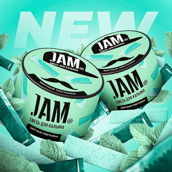 Смесь Jam Мятные Пастилки  50 гр в Калининграде
