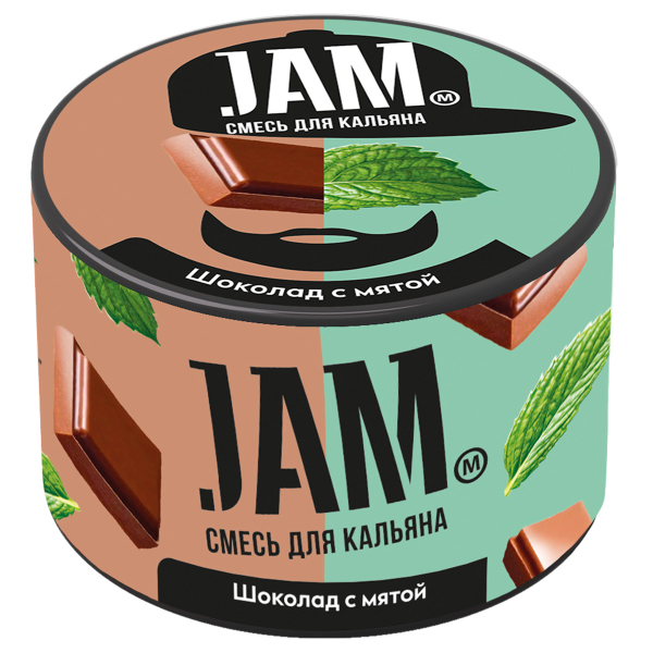 Смесь Jam Шоколад С Мятой  250 гр в Калининграде