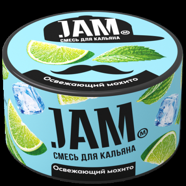 Смесь Jam Освежающий Мохито  250 гр в Калининграде