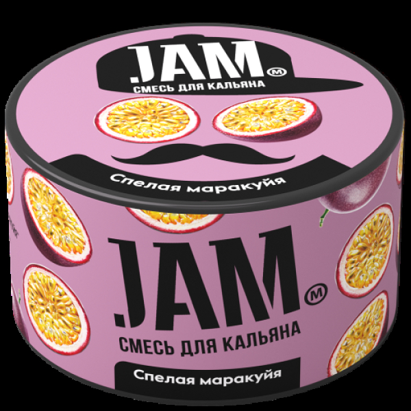 Смесь Jam Спелая Маракуйя  250 гр в Калининграде