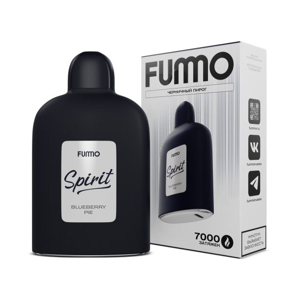 Электронка Fummo Spirit Черничный Пирог   в Калининграде