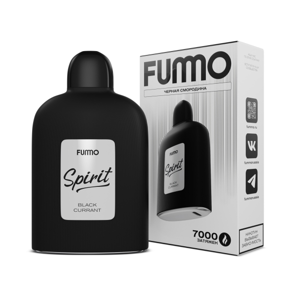 Электронка Fummo Spirit Черная Смородина   в Калининграде