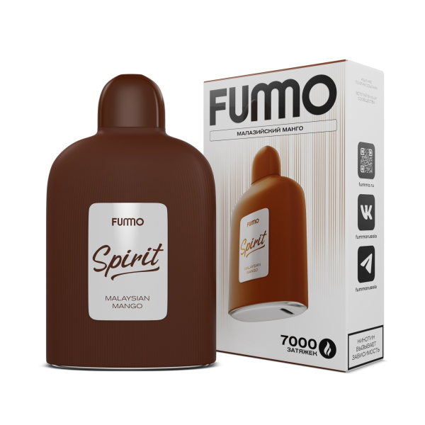 Электронка Fummo Spirit Малазийский Манго  в Калининграде