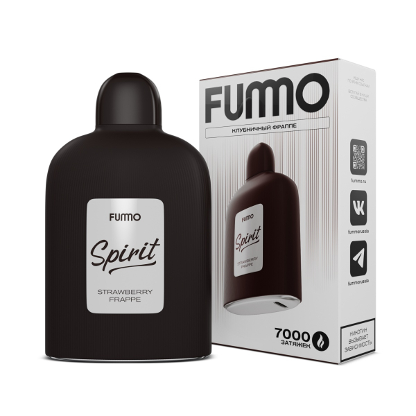 Электронка Fummo Spirit Клубничный Фраппе  в Калининграде