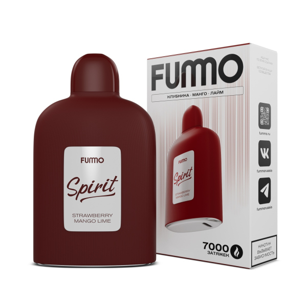 Электронка Fummo Spirit Клубника Манго Лайм  в Калининграде
