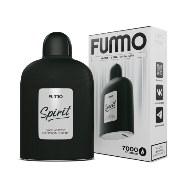 Электронка Fummo Spirit Киви Гуава Маракуйя  в Калининграде