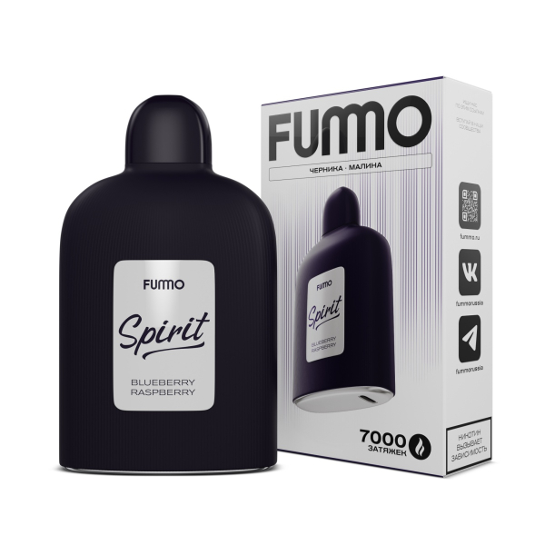 Электронка Fummo Spirit Черника Малина   в Калининграде