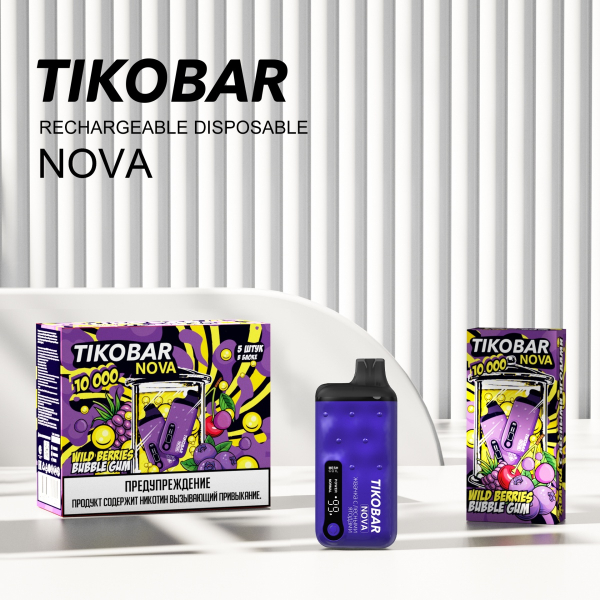 Электронка Tikobar Nova Жвачка С Лесными Ягодами 10000 Затяжек в Калининграде