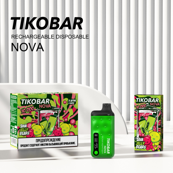 Электронка Tikobar Nova Кислые Мармеладки 10000 Затяжек в Калининграде