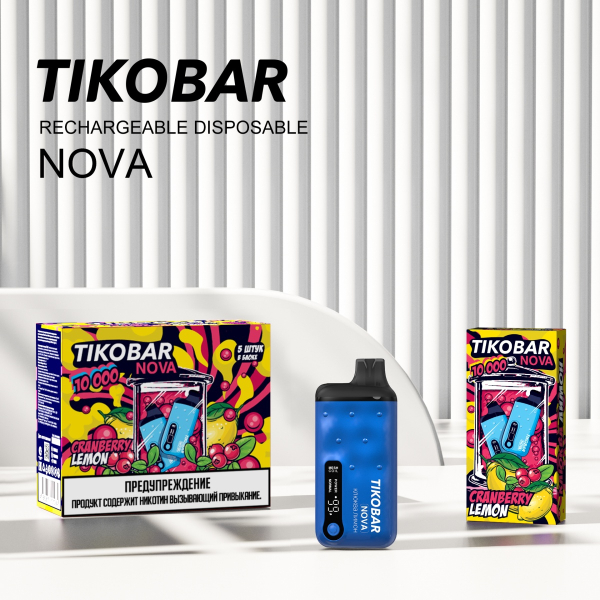 Электронка Tikobar Nova Клюква Лимон 10000 Затяжек в Калининграде
