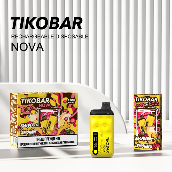 Электронка Tikobar Nova Малиново-Имбирный Лимонад 10000 Затяжек в Калининграде