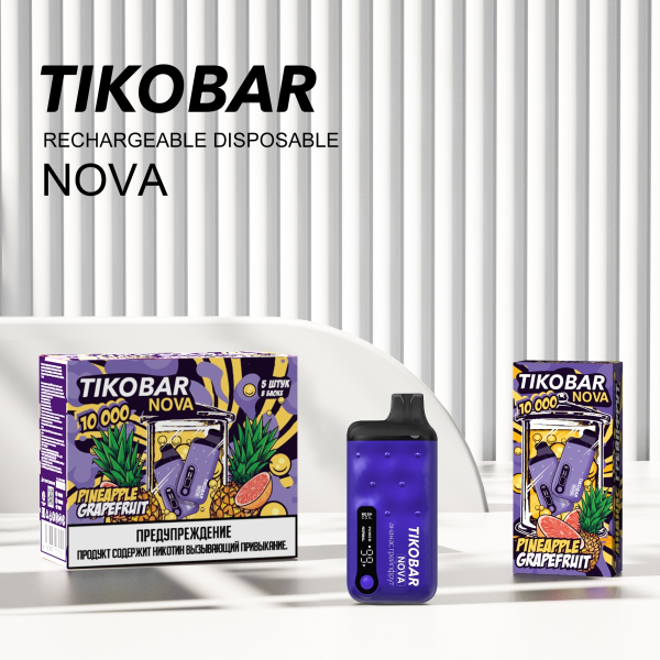 Электронка Tikobar Nova Ананас Грейпфрут 10000 Затяжек в Калининграде