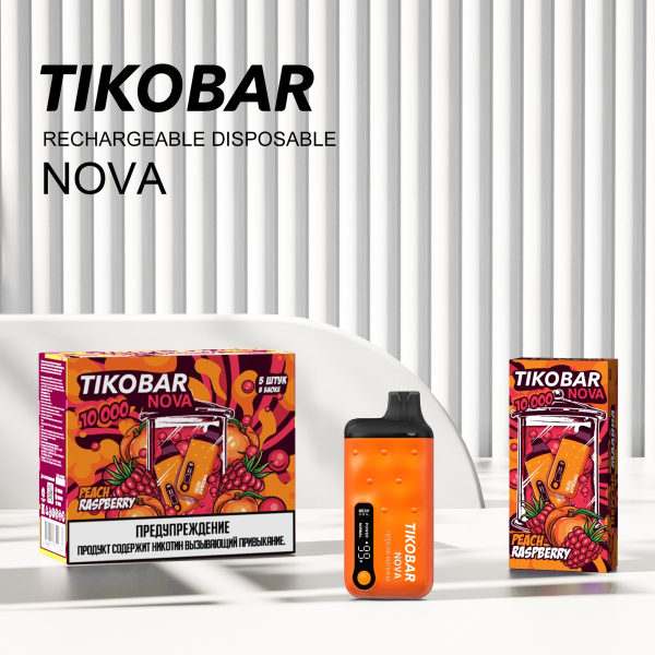 Электронка Tikobar Nova Персик Малина 10000 Затяжек в Калининграде