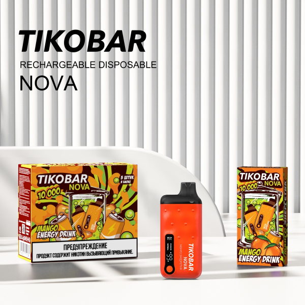 Электронка Tikobar Nova Манго Энергетик 10000 Затяжек в Калининграде