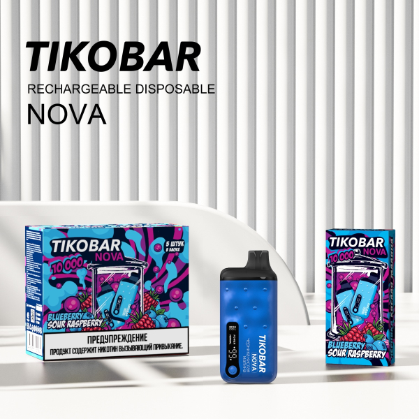 Электронка Tikobar Nova Черника Кислая Малина 10000 Затяжек в Калининграде