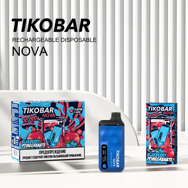 Электронка Tikobar Nova Черника Гранат 10000 Затяжек в Калининграде