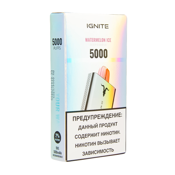 Электронка Ignite Watermelon Ice V2  в Калининграде