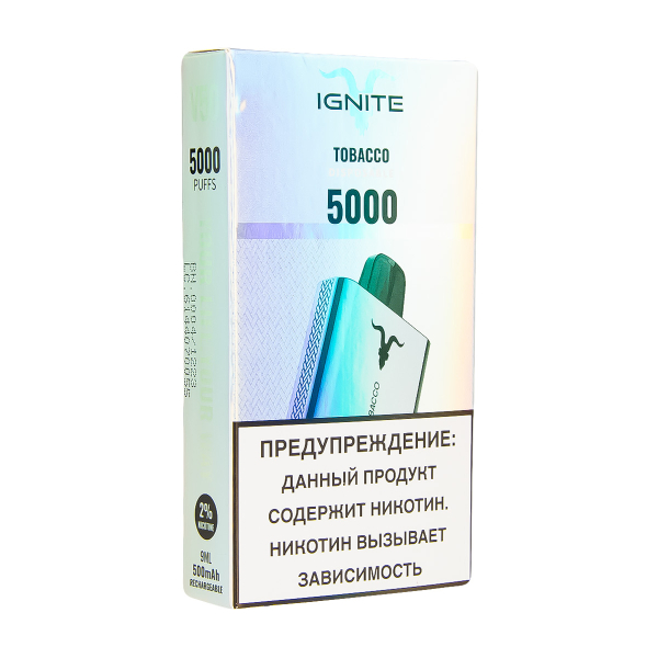 Электронка Ignite Tabacco V2  в Калининграде