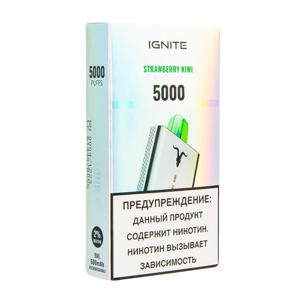 Электронка Ignite Strawberry Kiwi V2  в Калининграде
