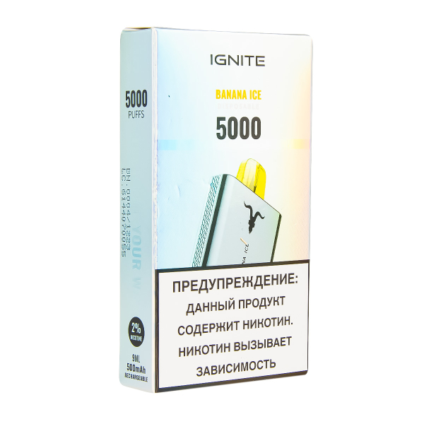Электронка Ignite Banana Ice V2  в Калининграде