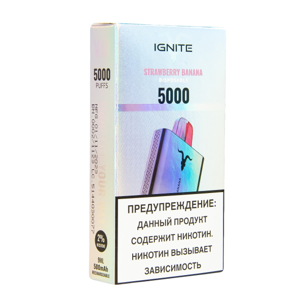 Электронка Ignite Strawberry Banana V2  в Калининграде