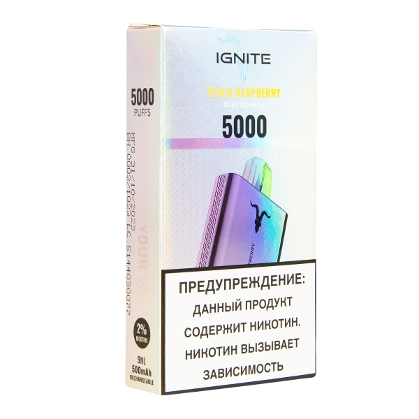 Электронка Ignite Peach Raspberry V2  в Калининграде