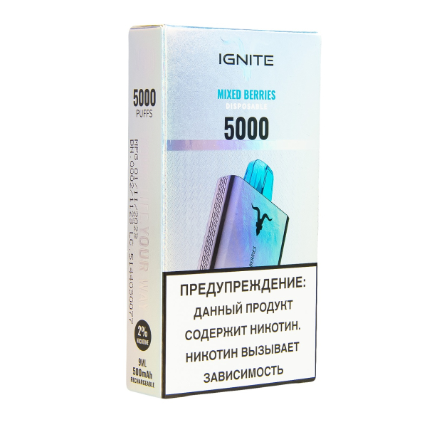 Электронка Ignite Mixed Berries V2  в Калининграде