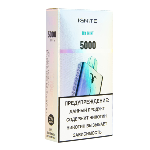Электронка Ignite Ice Mint V2  в Калининграде