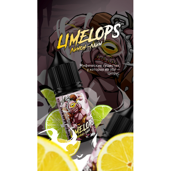 Жидкость MonsterVapor Salt Limelops 10 Мл 2 Мг в Калининграде