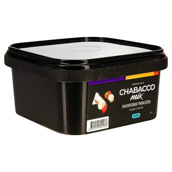 Смесь Chabacco Mix Raspberry Rafaella   Medium 200 гр в Калининграде