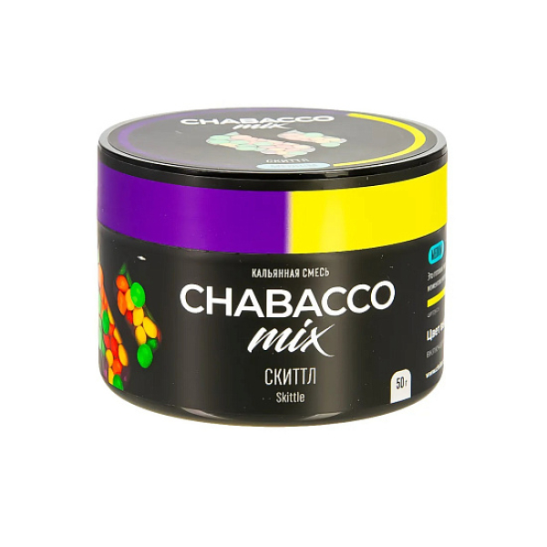 Смесь Chabacco Mix Skittle   Medium 50 гр в Калининграде