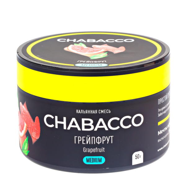 Смесь Chabacco Grapefruit   Medium 50 гр в Калининграде
