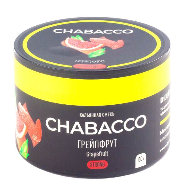 Смесь Chabacco Grapefruit   Strong 50 гр в Калининграде