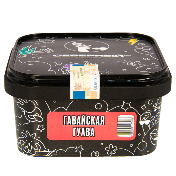Табак Северный Гавайская Гуава  200 грамм в Калининграде