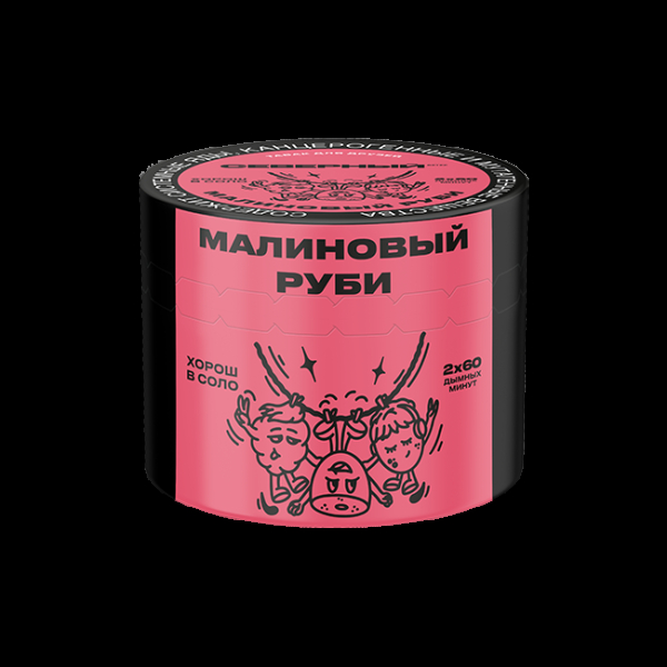 Табак Северный Малиновый Руби  40 грамм в Калининграде