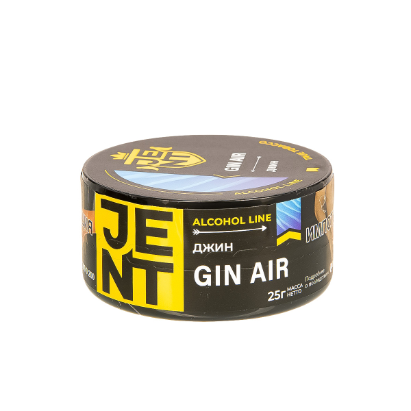 Табак Jent Gin Air   25 грамм в Калининграде