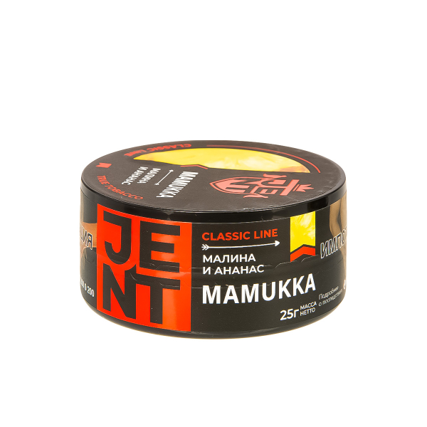 Табак Jent Mamukka   30 грамм в Калининграде