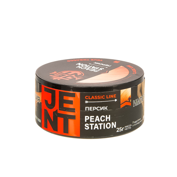 Табак Jent Peach Station   25 грамм в Калининграде