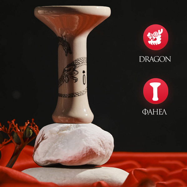 Чаша Облако Phunnel Asia Dragon в Калининграде