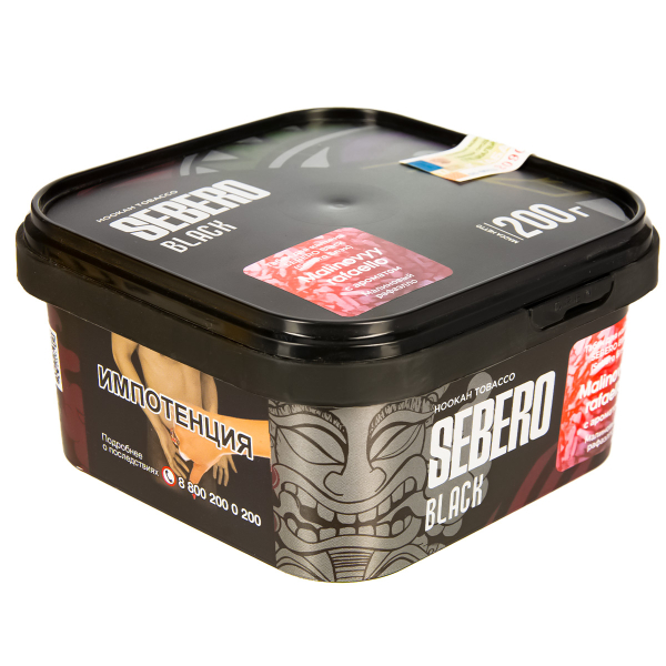 Табак Sebero Black Malinovyy Rafaello  200 грамм в Калининграде