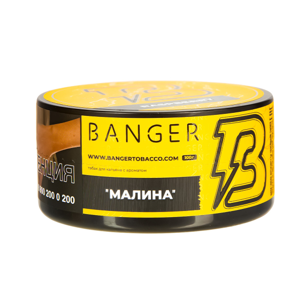 Табак Banger Raspberry  100 грамм в Калининграде