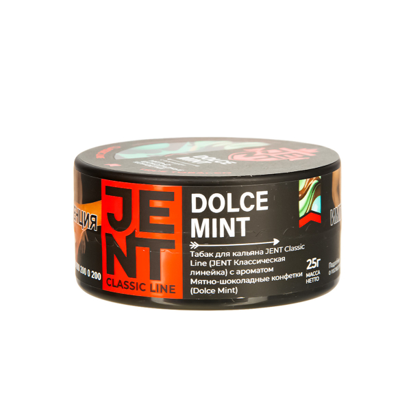 Табак Jent Dolce Mint   25 грамм в Калининграде