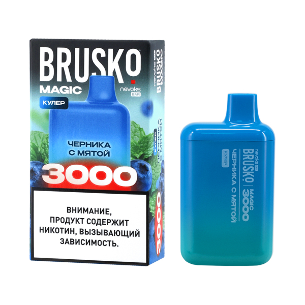Электронка Brusko Magic Черника С Мятой (3000 Затяжек) в Калининграде