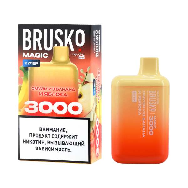 Электронка Brusko Magic Смузи Из Банана И Яблока (3000 Затяжек) в Калининграде