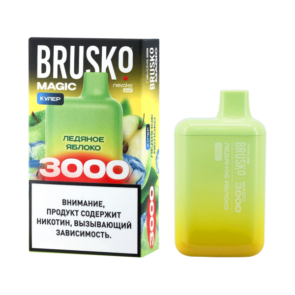 Электронка Brusko Magic Ледяное Яблоко (3000 Затяжек) в Калининграде