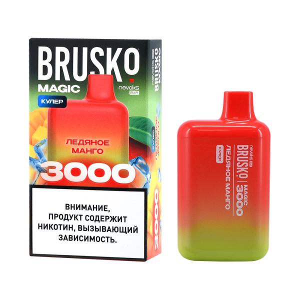 Электронка Brusko Magic Ледяное Манго (3000 Затяжек) в Калининграде