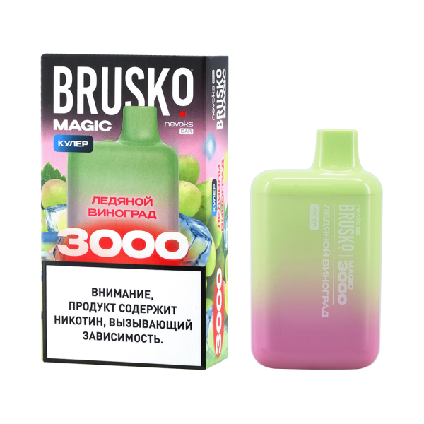 Электронка Brusko Magic Ледяной Виноград (3000 Затяжек) в Калининграде