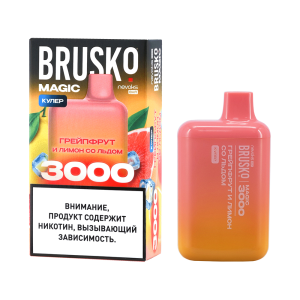 Электронка Brusko Magic Грейпфрут И Лимон Со Льдом (3000 Затяжек) в Калининграде